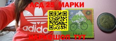 ALPHA PVP Краснокаменск