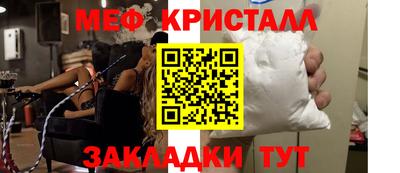 героин Ярославль
