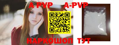 jwh Краснодар