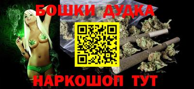 jwh Краснодар