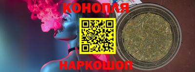 ALPHA PVP Краснокаменск
