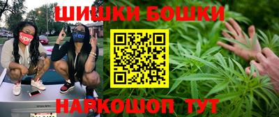 jwh Краснодар