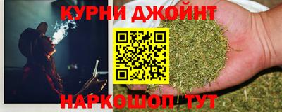 jwh Краснодар