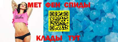 jwh Краснодар