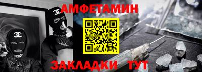 jwh Краснодар