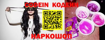 jwh Краснодар