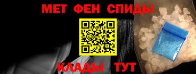 jwh Краснодар