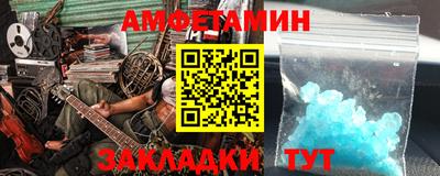 jwh Краснодар