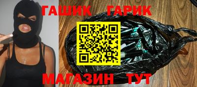 jwh Краснодар
