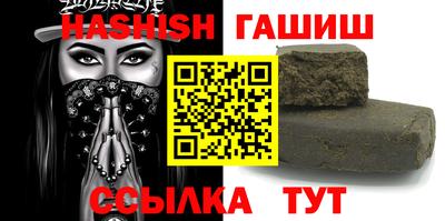 jwh Краснодар