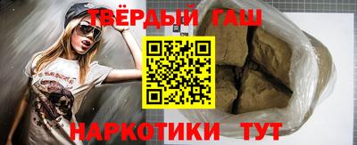 молекула духа Краснознаменск