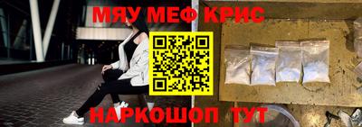 jwh Краснодар